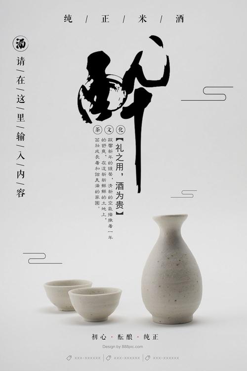 南亚拉巴马大学学位证电子图